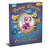 Novel/Cerita Kanak-kanak